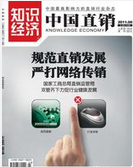 ���A��2012���7��